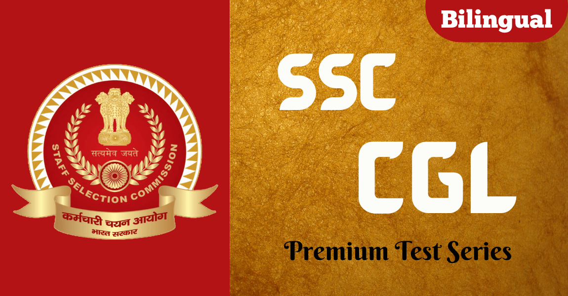 SSC CGL Premium Test Series